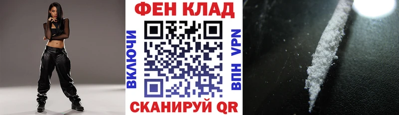 АМФ 98% Калининград