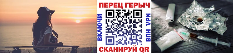 кракен рабочий сайт  Калининград  Героин афганец 