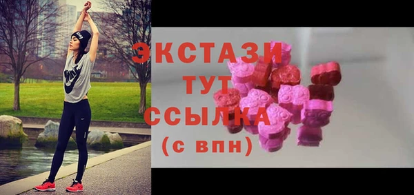 метадон Бронницы