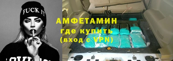 наркотики Бугульма