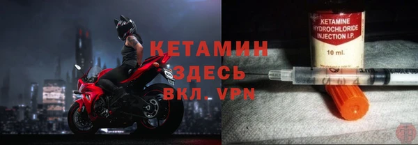 наркотики Бугульма