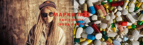 наркотики Бугульма