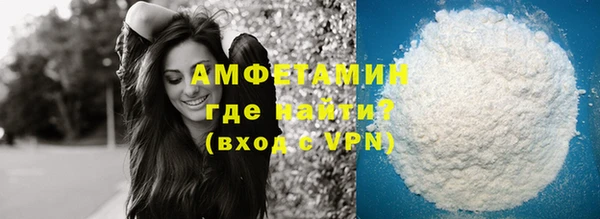 метадон Бронницы