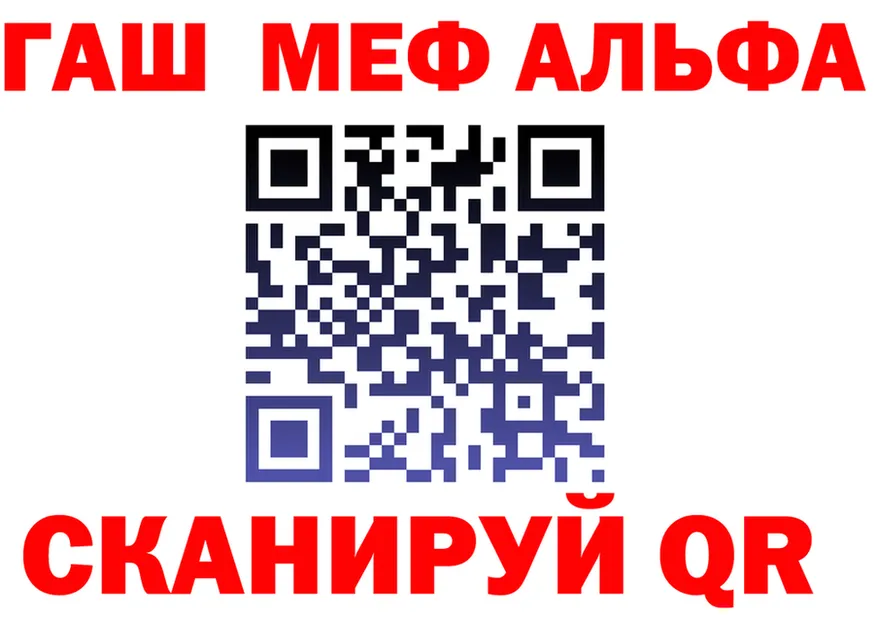 Канабис VHQ tor это KRAKEN Калининград