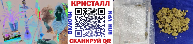 Первитин витя  купить наркоту  Калининград 