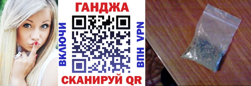 Шишки марихуана Bruce Banner Калининград